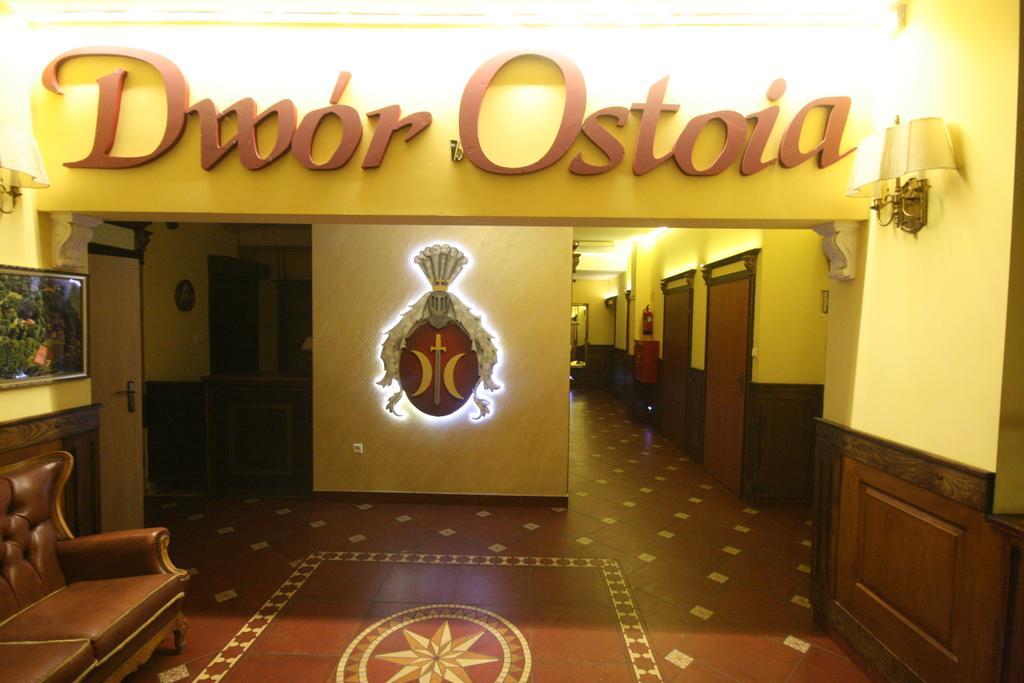 Hotel Dwor Ostoia Rymanów Esterno foto